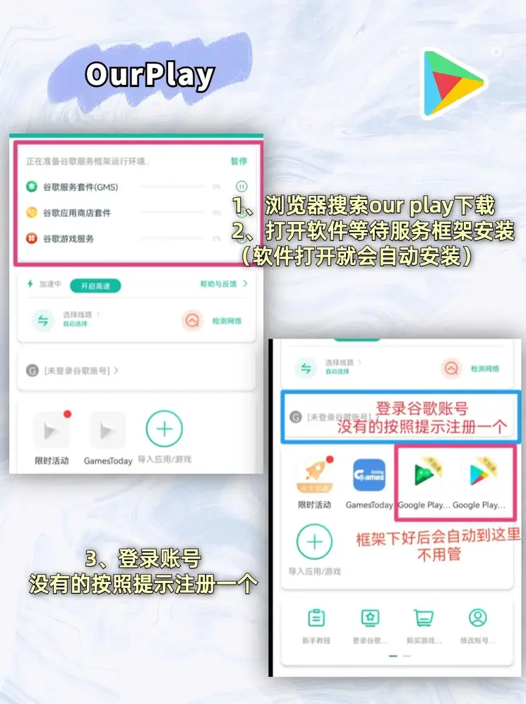 南宫体育官网入口截图1